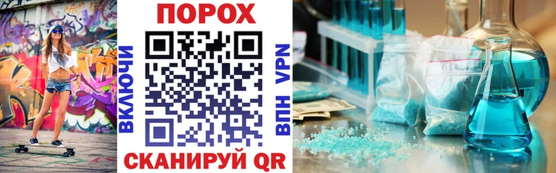 АМФ Розовый Томари