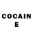 Кетамин ketamine Aydin Ibraev