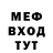 Первитин пудра Tucker Garcia