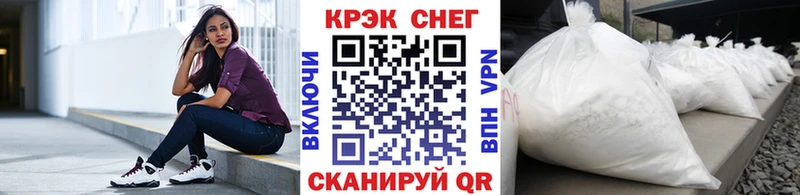 Cocaine FishScale  площадка официальный сайт  Томари  hydra рабочий сайт 