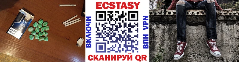Ecstasy бентли  KRAKEN сайт  Томари 