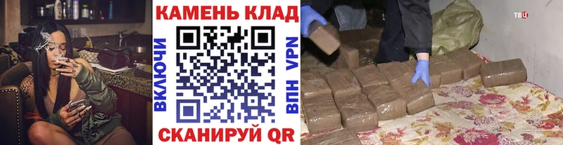 ГАШИШ Premium  blacksprut ONION  Томари 