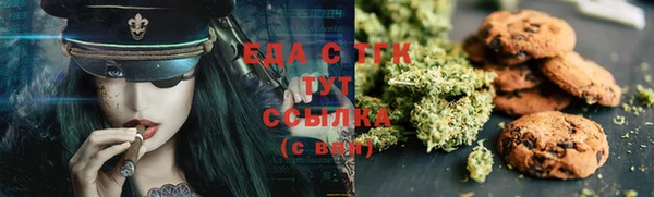 jwh Белокуриха