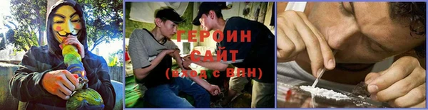 jwh Белокуриха