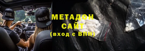 jwh Белокуриха