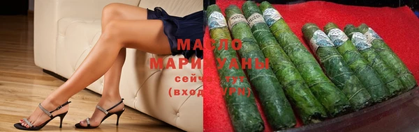ALPHA-PVP Пролетарск