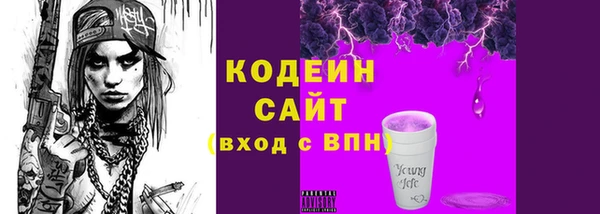 jwh Белокуриха