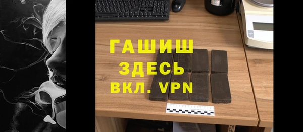 соль курить ск Беломорск
