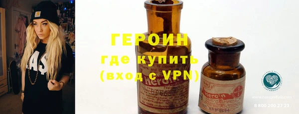 jwh Белокуриха