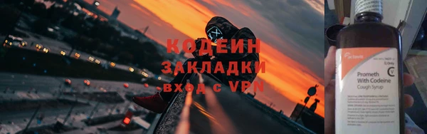 jwh Белокуриха