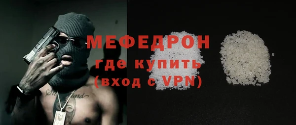 гашик Белоозёрский