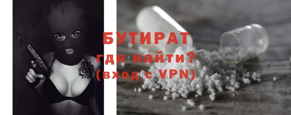 apvp Протвино