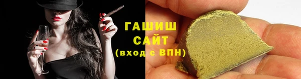 jwh Белокуриха