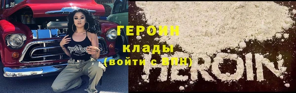 jwh Белокуриха