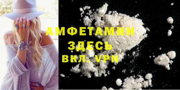 jwh Белокуриха