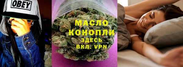 гашик Белоозёрский