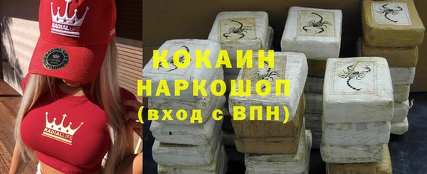 mdpv Приозерск