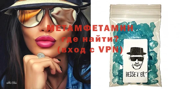 jwh Белокуриха