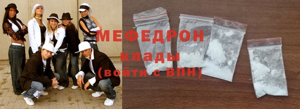 ALPHA-PVP Пролетарск