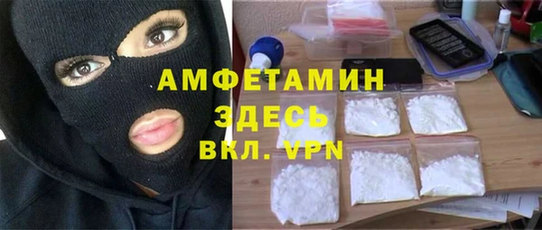 jwh Белокуриха